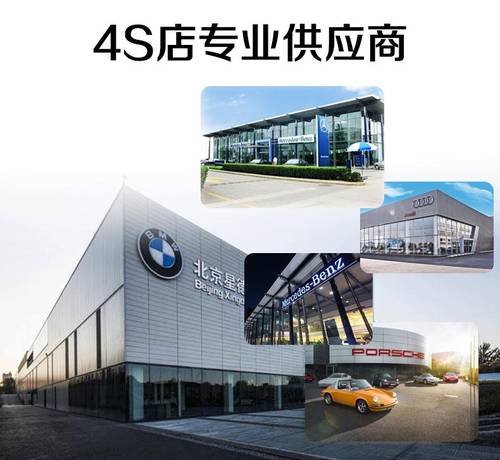 海圳原厂英菲尼迪专用行车记录仪 高清夜视 无损安装 - 图3
