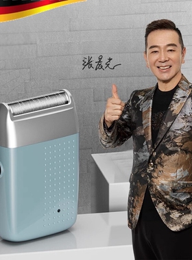 韩国电动剃须刀双头往复式胡须刀