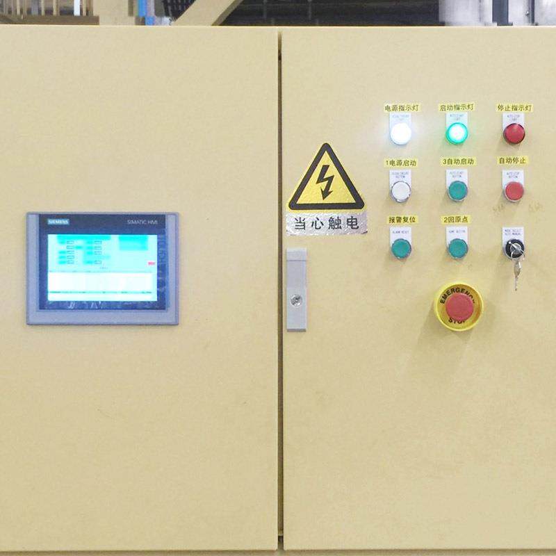 PLC控制柜变频器触摸屏临时电箱低压配电柜自动化变频柜厂家,淘宝优惠券,粉丝福利购,淘宝优惠卷