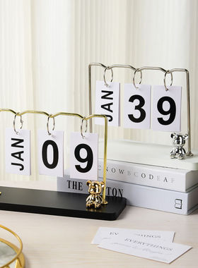 众盟竹木日历北欧桌面摆件