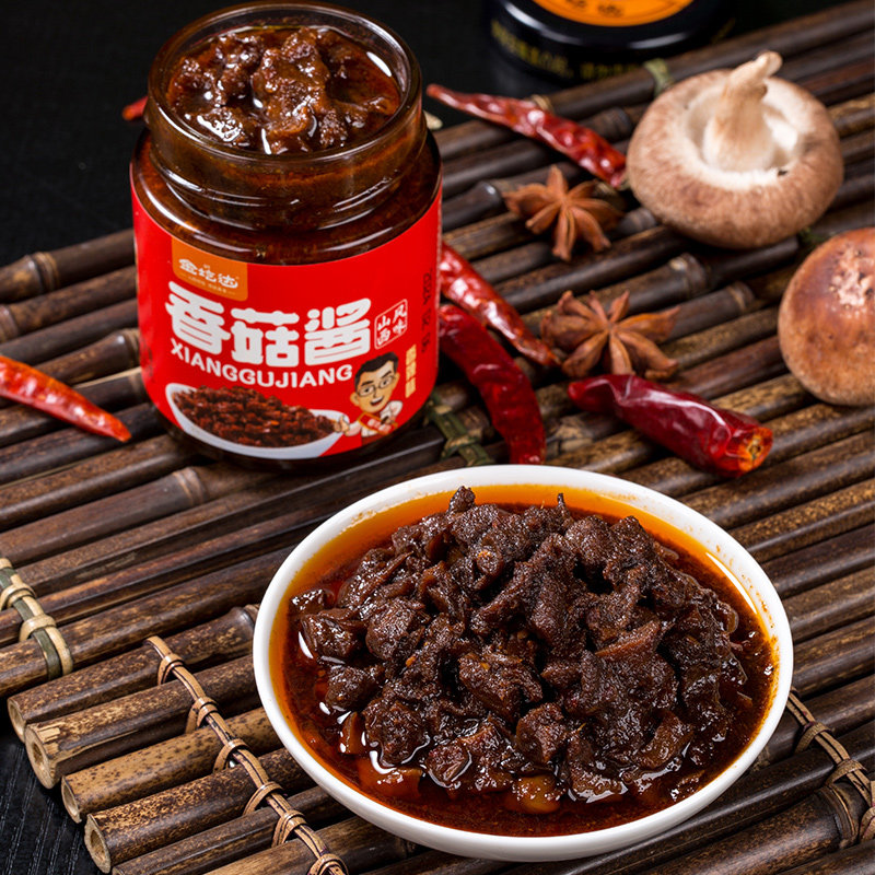 【礼盒】金圪达 香菇拌饭酱800g*1提礼盒送礼开胃佐餐饭菜,淘宝优惠券,粉丝福利购,淘宝优惠卷