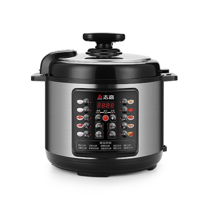 志高家用电压力锅456L升双胆多功压饭煲智能预约大容量高压锅能高,淘宝优惠券,粉丝福利购,淘宝优惠卷