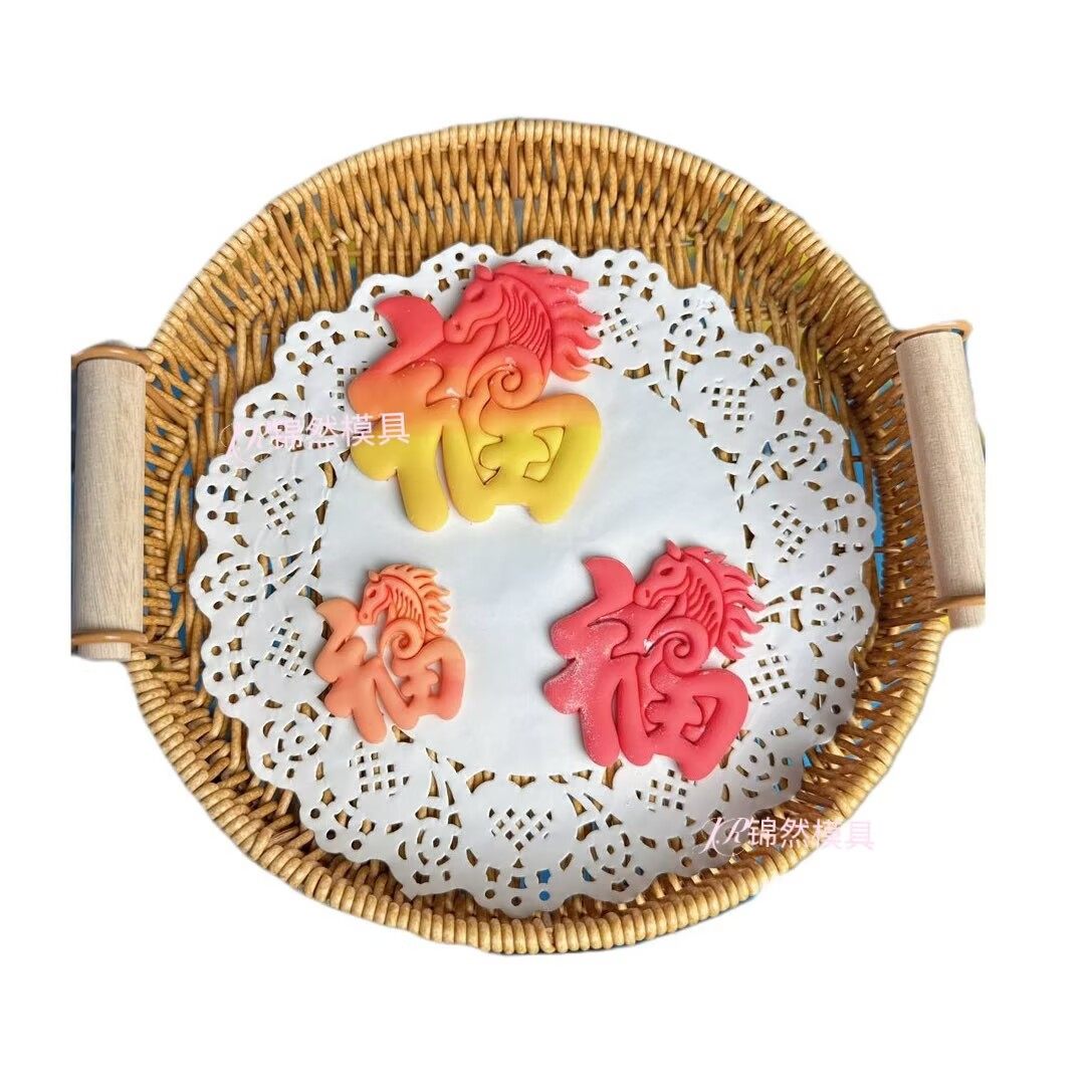 模具新款小叶子量产小寿桃馒头花叶子翻糖花饽饽烘焙面食装饰配件,淘宝优惠券,粉丝福利购,淘宝优惠卷