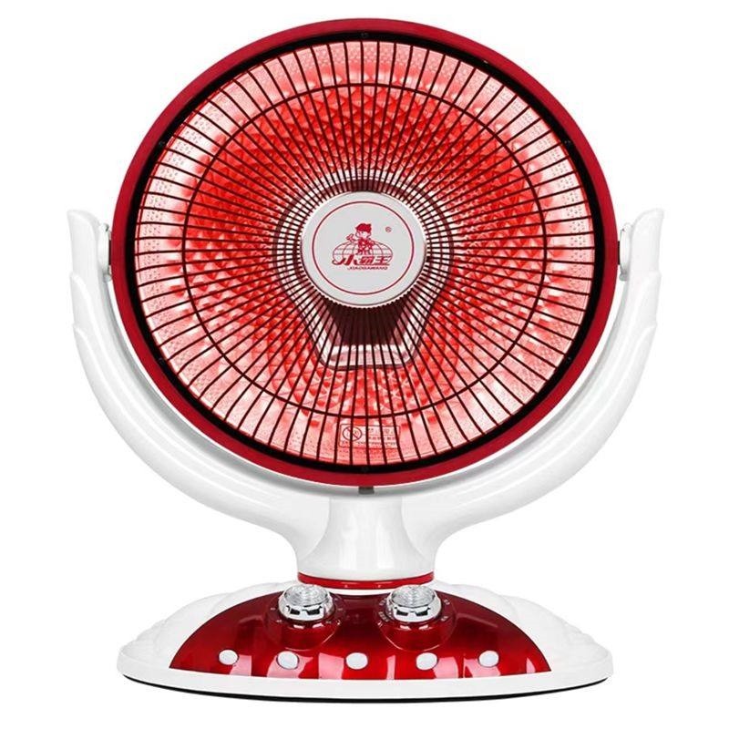 小霸王取暖器家用小太阳小型花篮气节能省电烤火炉台式电热扇电暖,淘宝优惠券,粉丝福利购,淘宝优惠卷