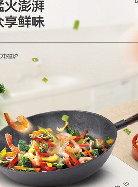 科创奇嵌入式电磁炉单灶家用电