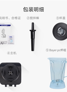 瑟诺商用冰沙机SJ-32A奶茶店沙冰