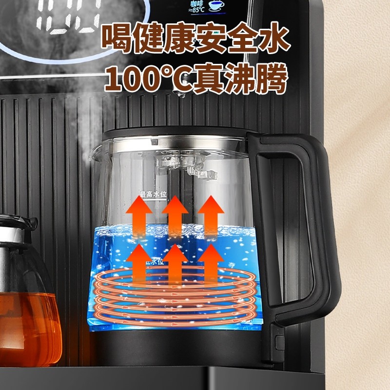 玫诺诗立式家用下置水桶智能茶吧热一体全自动桶装水茶吧饮水机冷,淘宝优惠券,粉丝福利购,淘宝优惠卷