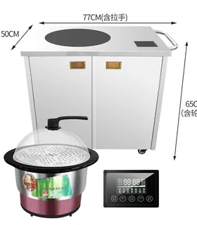 秒出蒸汽火锅海鲜蒸汽锅商用家餐