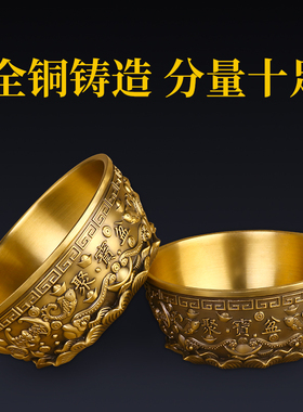 聚宝盆摆件客厅玄关铜盆