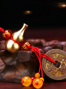 真品五帝钱挂件家居商铺葫芦