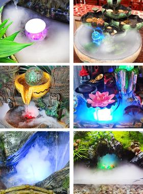 超声波雾化头鱼缸造雾器假山盆景雾化景观喷雾器加湿器水雾制雾器