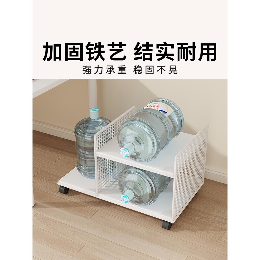 Office printer storage rack floor-standing multi-layer movable storage rack file rack computer main case bracket