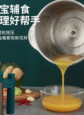 鑫昌泰5升全钢杯绞馅机和