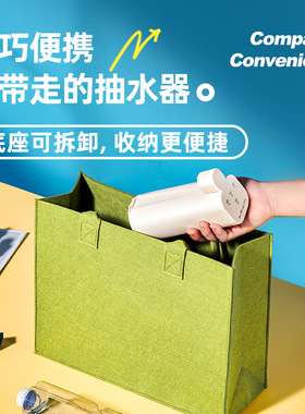 三合一即热饮水机速热烧