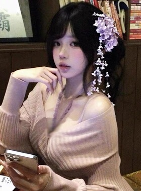 紫色铃兰花朵流苏头花发
