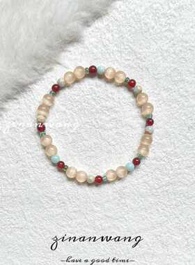 2025新款清冷感猫眼石手链