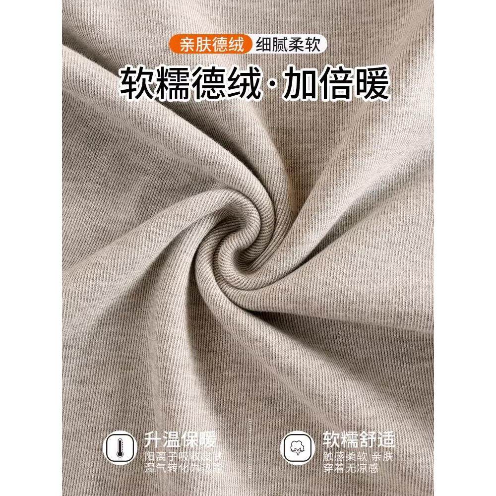 韩版燕麦色半高领德绒打底衫女秋冬新款内搭修身显瘦保暖洋气上衣,淘宝优惠券,粉丝福利购,淘宝优惠卷