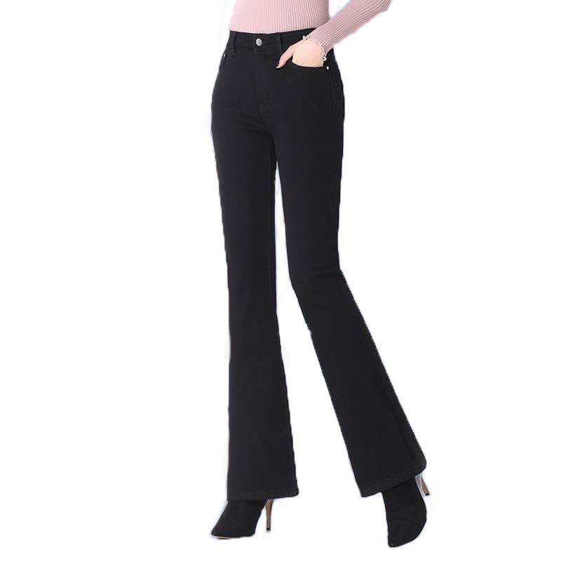 春季新款微喇叭牛仔裤女士高腰修身显瘦弹力时尚大码宽松百搭长裤,淘宝优惠券,粉丝福利购,淘宝优惠卷