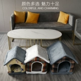 Универсальный удерживающий тепло домик на четыре сезона, домашний питомец