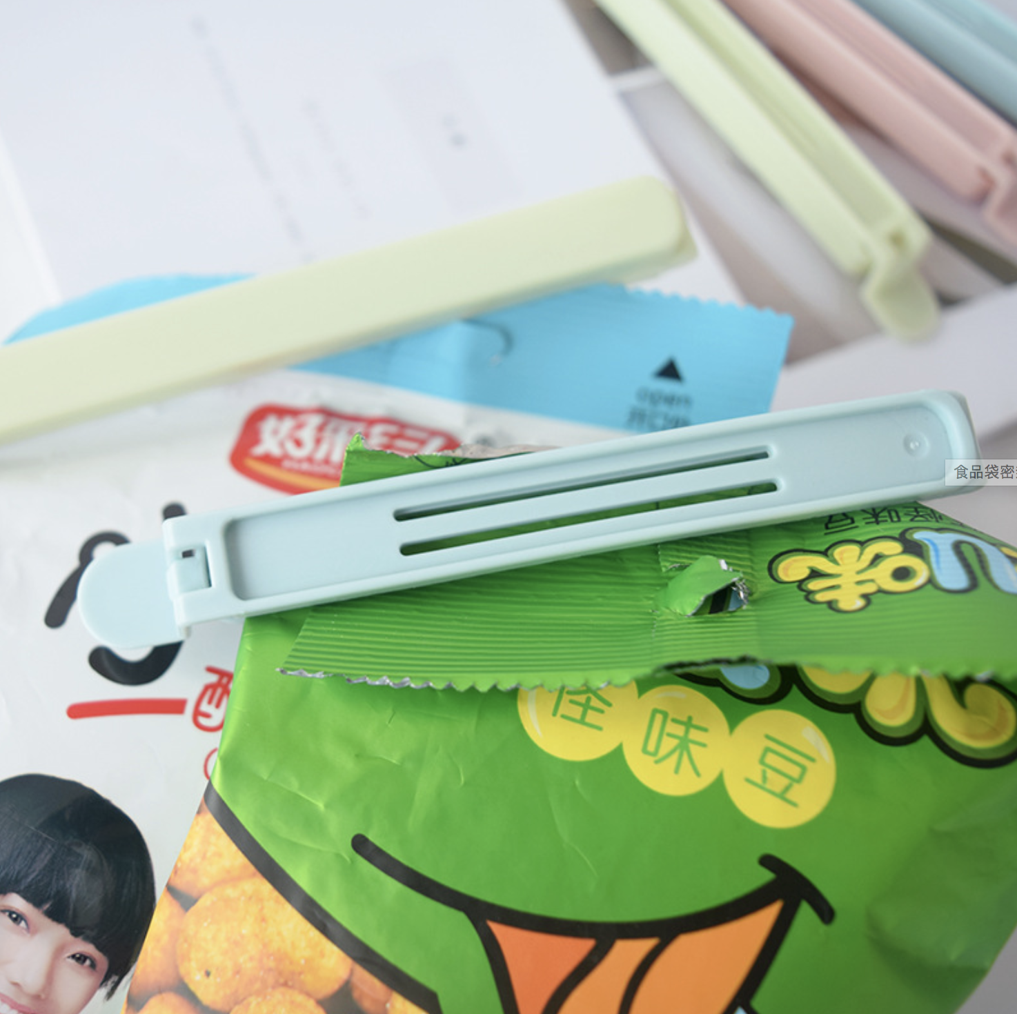 零食夹子五个装塑料袋封口防潮防霉保鲜夹子调味品袋口自封夹锁扣,淘宝优惠券,粉丝福利购,淘宝优惠卷