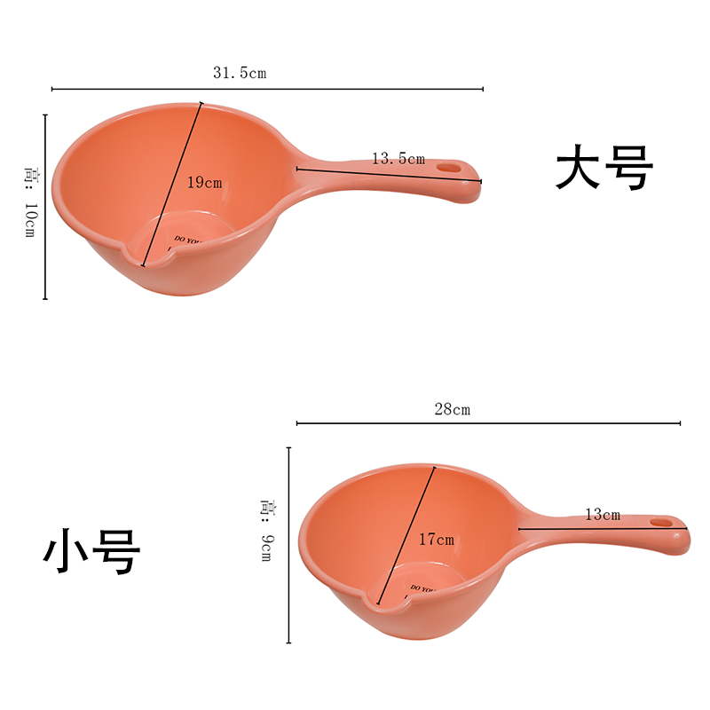 水勺水舀子家用塑料加厚厨房舀水婴儿宝宝洗澡洗头瓢大小号长柄勺,淘宝优惠券,粉丝福利购,淘宝优惠卷