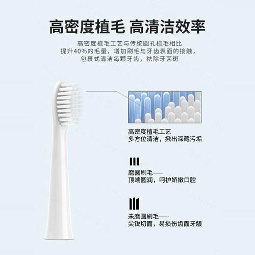 适配松下电动牙刷头WEW0972/EW-DM71/711/712/61/PDM7B替换头通用 - 图2