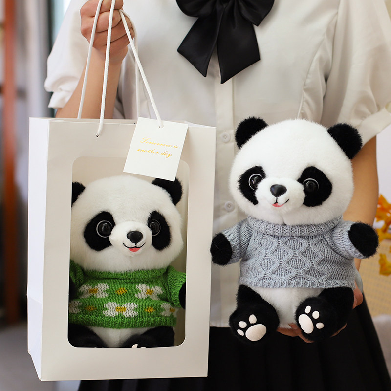 可爱小熊猫玩偶花花毛绒玩具仿真熊猫公仔布娃娃七夕儿童生日礼物,淘宝优惠券,粉丝福利购,淘宝优惠卷