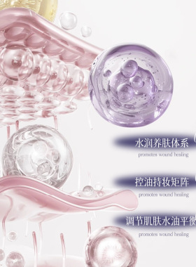 DN清透持妆素颜霜学生党自然裸妆不假白提亮肤色隔离遮瑕懒人霜