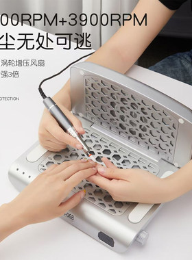 美甲可折叠吸尘器新款双涡轮增压定向吸尘告别粉尘美甲店专用工具
