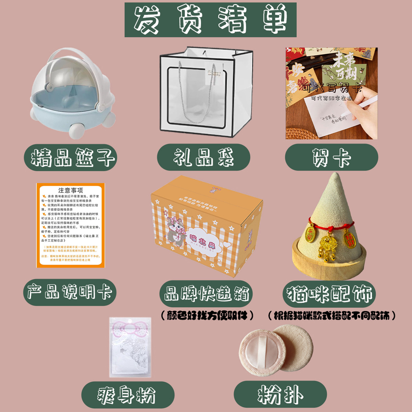 [新年礼物]胖猫捏捏乐女生生日礼物2026新款解压治愈摆件玩偶玩具,淘宝优惠券,粉丝福利购,淘宝优惠卷