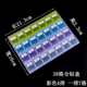 DIY Quick New Multi-Function Artifact Diamond Painting