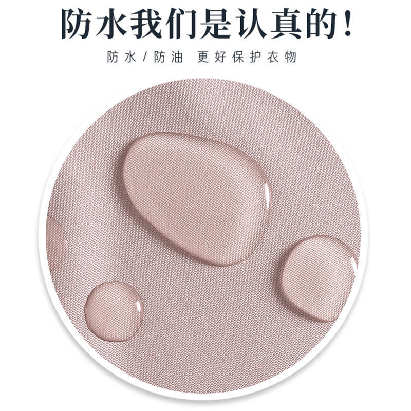 pvc围裙定制厨房家用高颜值女防水防油半身围腰做饭袖套,淘宝优惠券,粉丝福利购,淘宝优惠卷