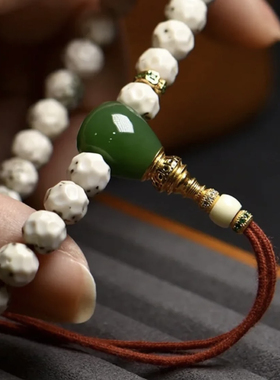 俄料碧玉三通精工分体正阳绿无黑点沉香星月金刚手串手链配饰隔珠