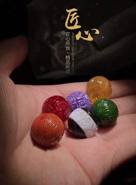 回纹珠舒俱来蓝珀天河石多宝手串