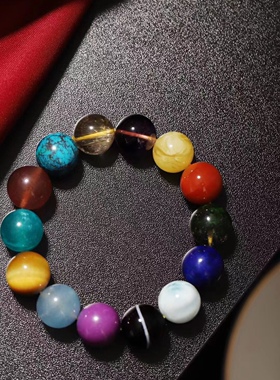 14-16mm多宝手串手链 各种精品散珠 私人定制高端品牌