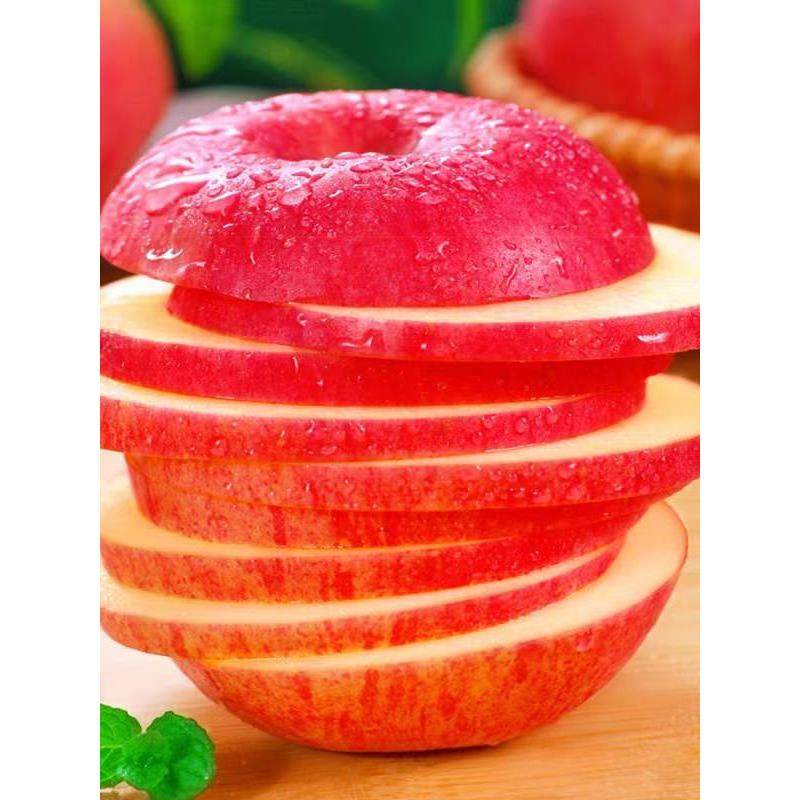 新疆阿克苏红富士苹果应当季新鲜孕妇水果脆甜红苹果整箱包邮,淘宝优惠券,粉丝福利购,淘宝优惠卷