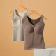 Graphene camisole ຄວາມຮ້ອນທີ່ມີ pads ຫນ້າເອິກແລະບໍ່ມີ bra