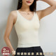 Ice Silk Seamless Invisible Breast Reduction Sling