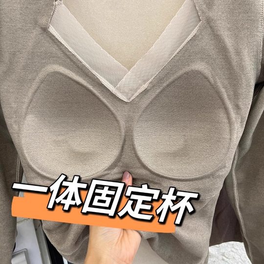 石墨烯保暖内衣女2025冬带胸垫打底加绒加厚无痕内穿长袖发热上衣