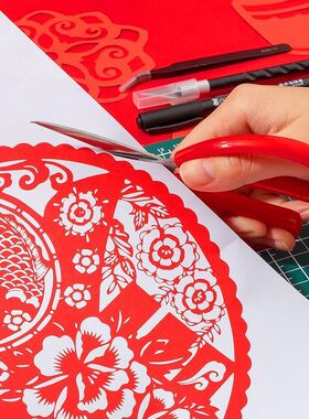 剪纸画a4教学国风生肖花草diy雕刻半成品a3大号底稿手工刻纸套装