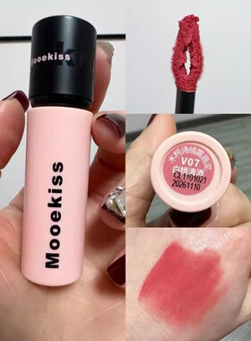 。mooekiss木柯诗唇泥唇釉口红V07丝绒唇釉V12V04唇泥不沾杯唇泥