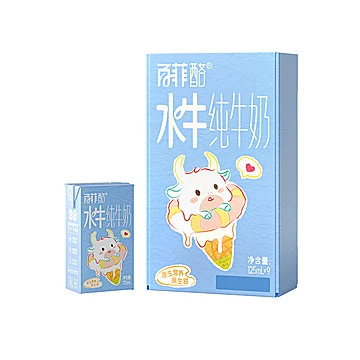 百菲酪3.6g水牛奶125ml*9盒2箱[25元优惠券]-寻折猪