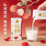 百菲酪 荔枝玫瑰风味水牛奶 200ml*10盒 下拉详情页~ 21.08元包邮 详见正文