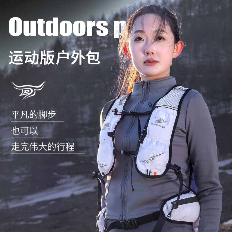 18L lightweight hiking backpack