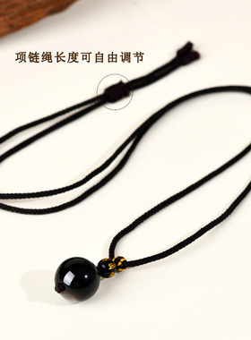 天然黑金银曜石转运珠吊坠 男女本命年复古宫廷风项链绳挂坠