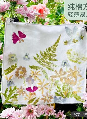 植物拓染工具儿童diy手工制作锤子帆布包幼儿园踏青敲印染材料包