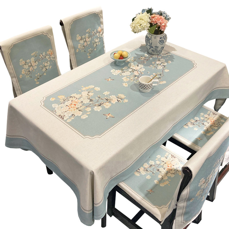 餐桌椅套罩中式桌布古典中国风棉麻布艺茶几布长方形好看不褪色,淘宝优惠券,粉丝福利购,淘宝优惠卷