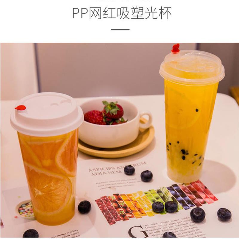 90口径一次性奶茶杯700ml饮料杯塑料杯吸塑光杯饮料杯豆浆杯商用-图2