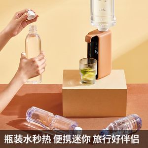 致林桌面小型即热式饮水机家用台式迷你便携桶装水烧水速热饮水器