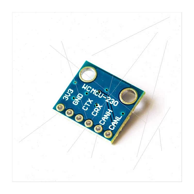 MCU230 Bus Transceiver SN65HVD230 CAN Communication Module 2 - 图3